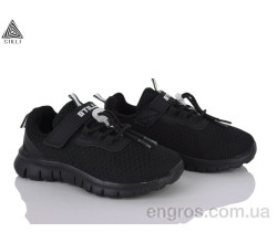 Кроссовки STILLI KIDS